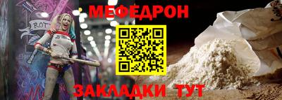 каннабис Берёзовский