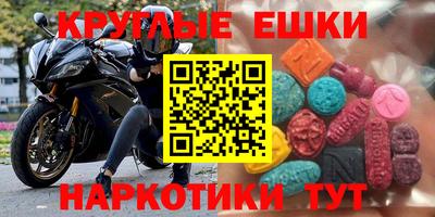 каннабис Берёзовский