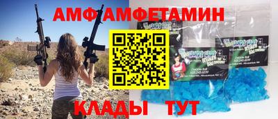 каннабис Берёзовский