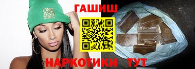 каннабис Берёзовский