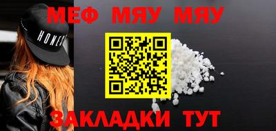 каннабис Берёзовский